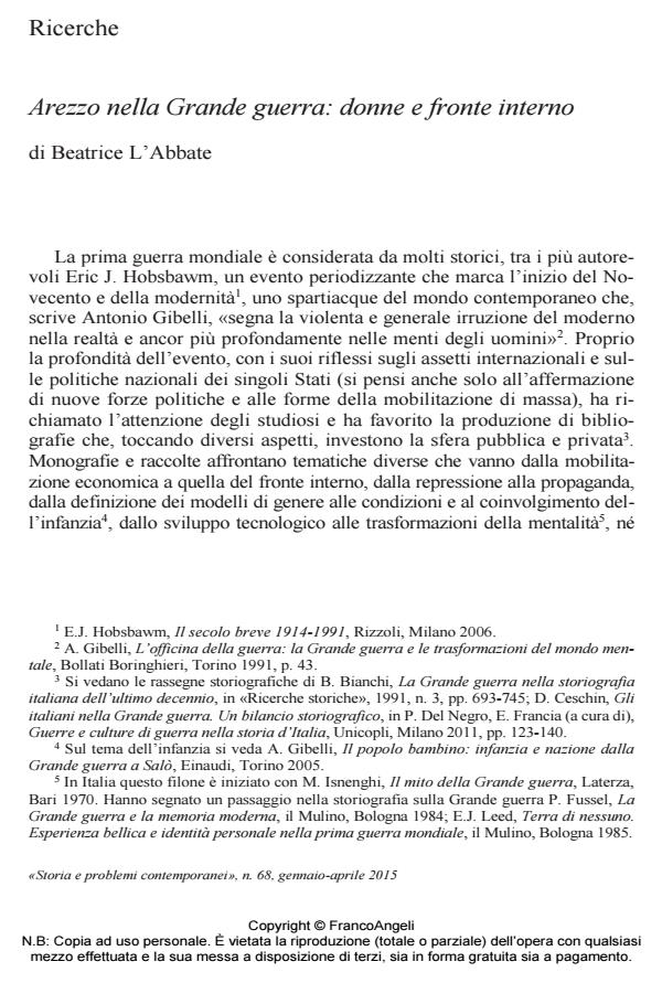 Anteprima articolo