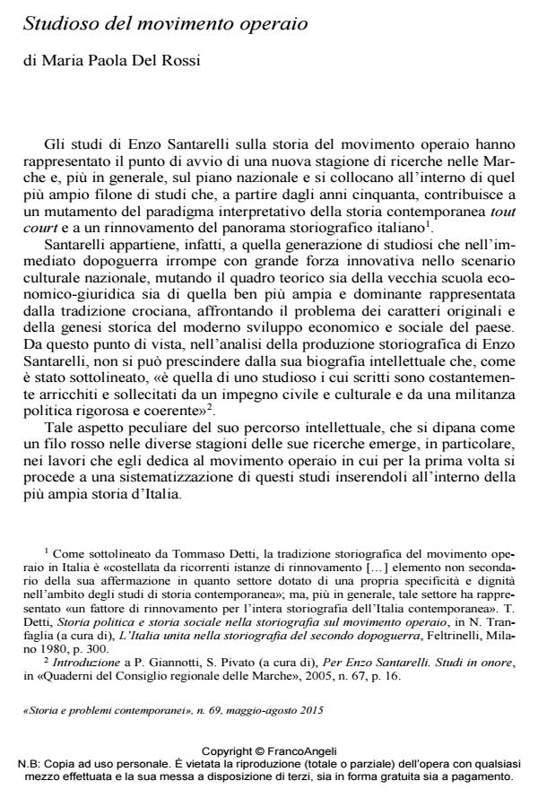 Anteprima articolo