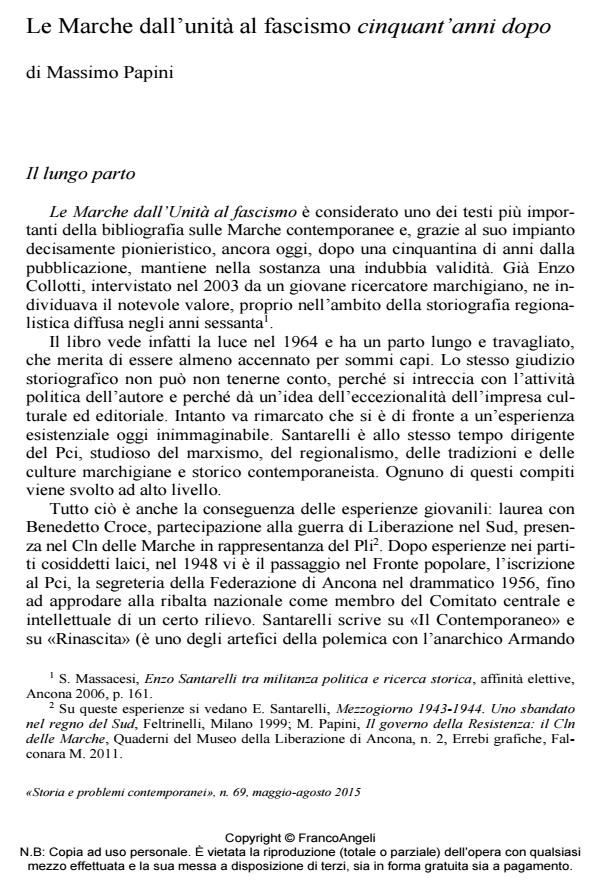 Anteprima articolo