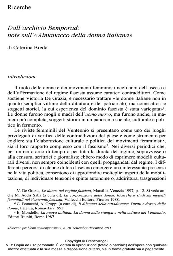 Anteprima articolo