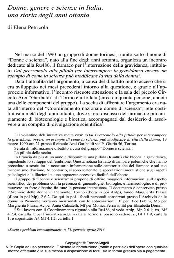 Anteprima articolo