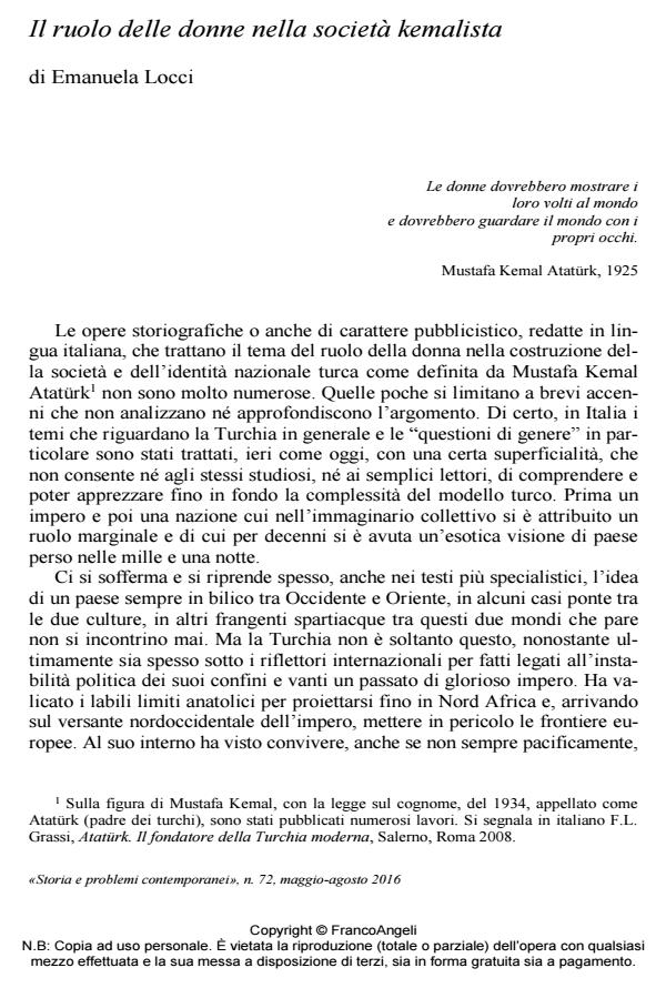 Anteprima articolo