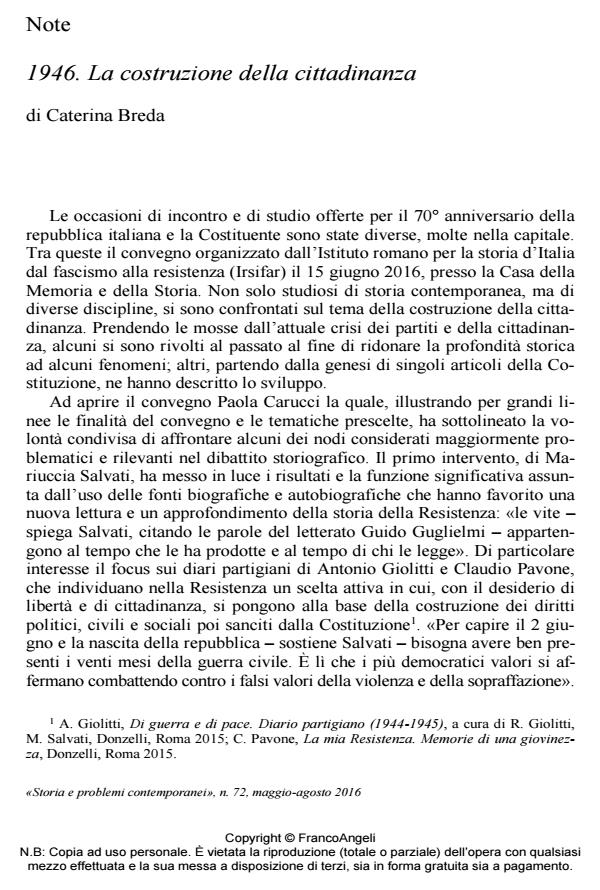 Anteprima articolo