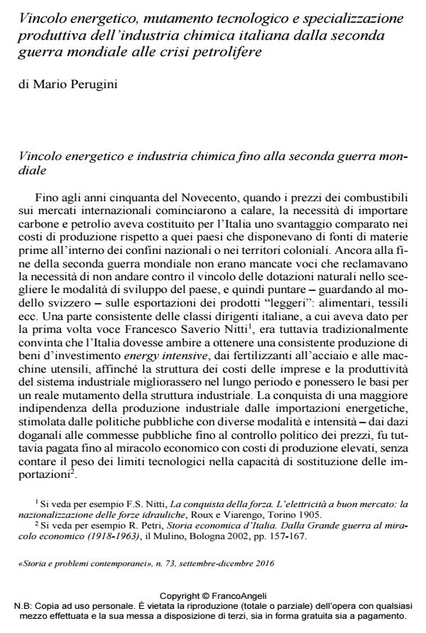 Anteprima articolo