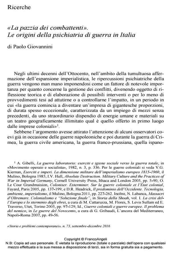 Anteprima articolo