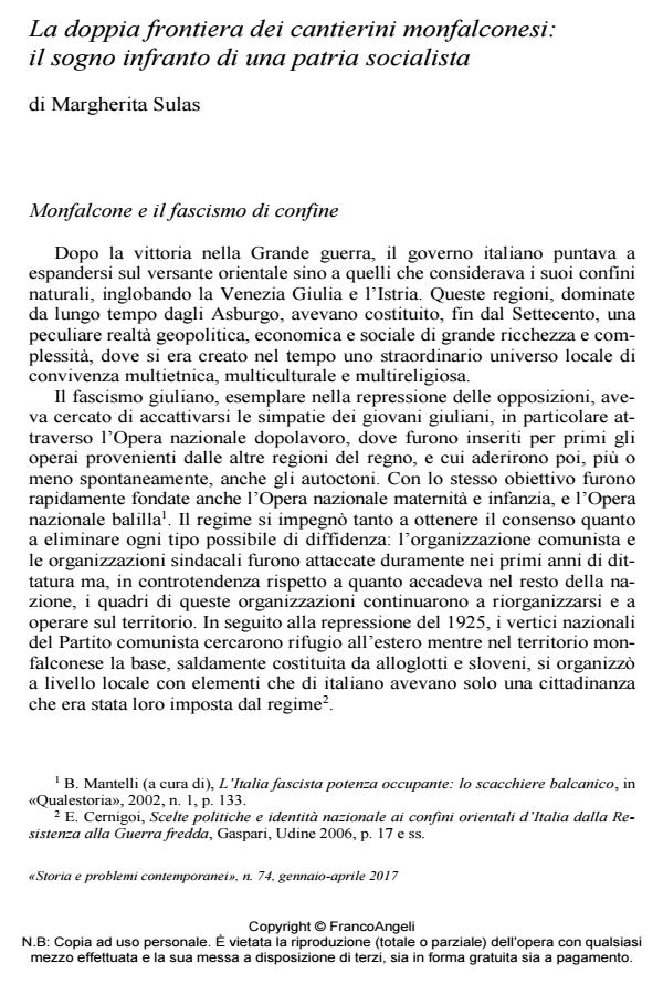 Anteprima articolo