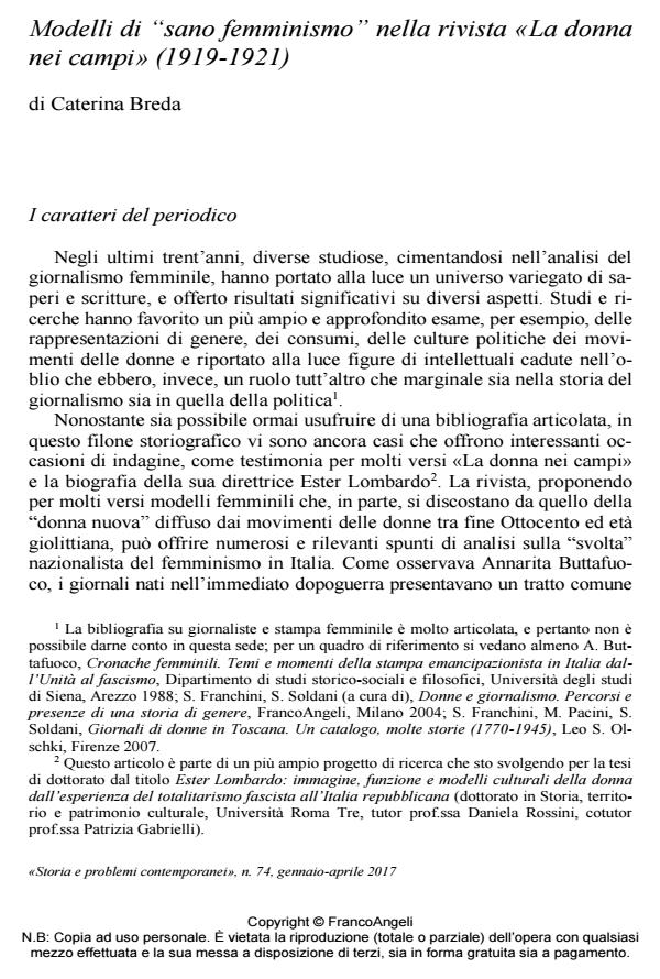 Anteprima articolo