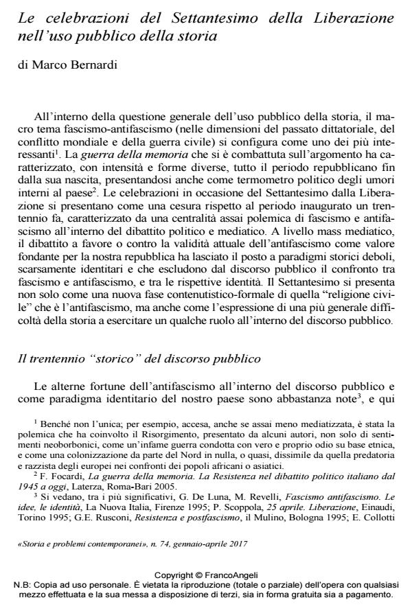 Anteprima articolo