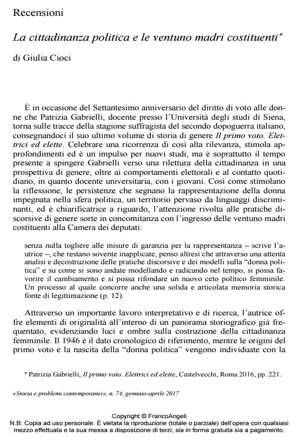 Anteprima articolo