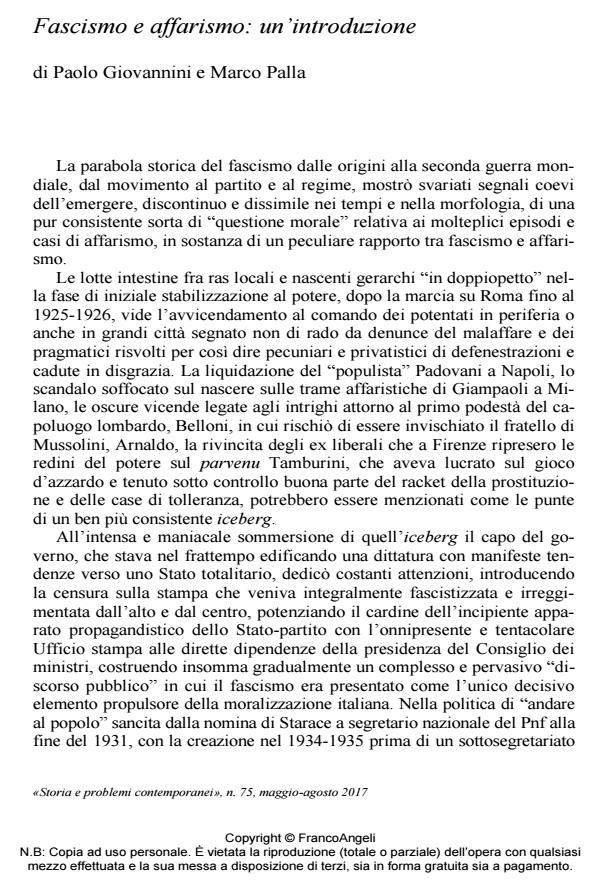 Anteprima articolo