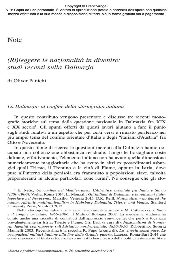 Anteprima articolo