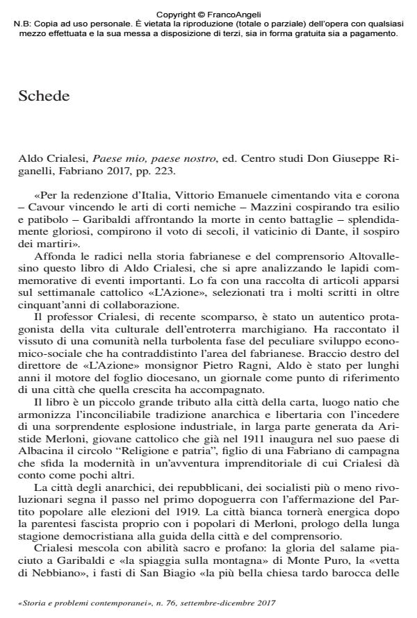 Anteprima articolo