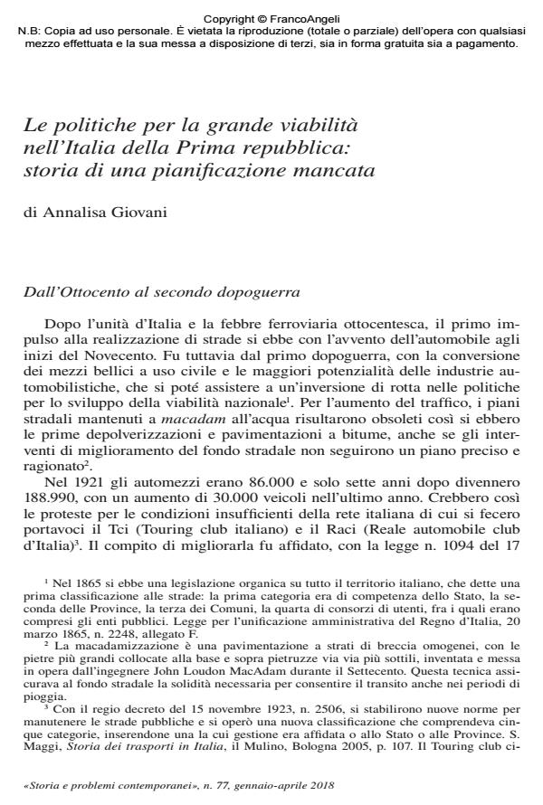 Anteprima articolo