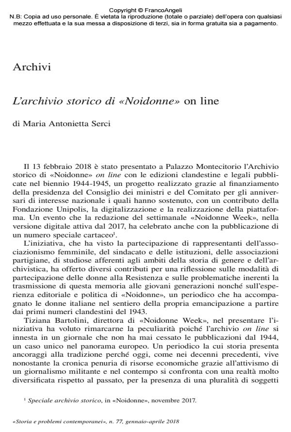 Anteprima articolo