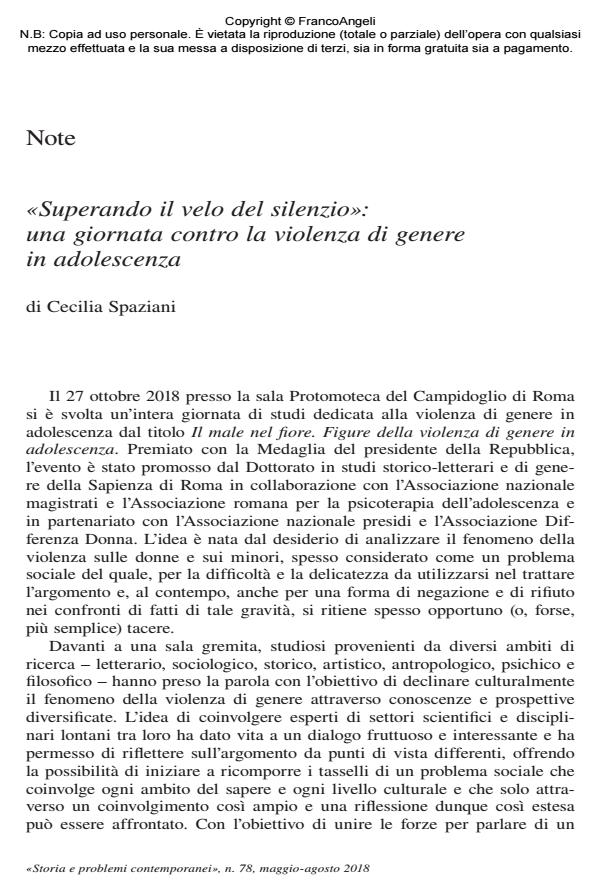 Anteprima articolo