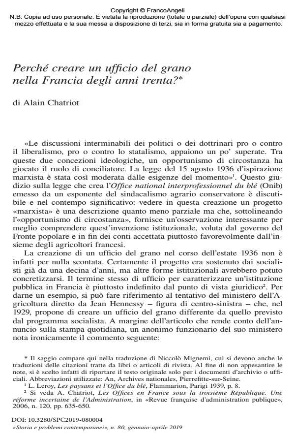 Anteprima articolo