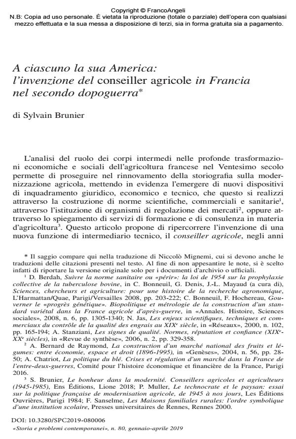 Anteprima articolo