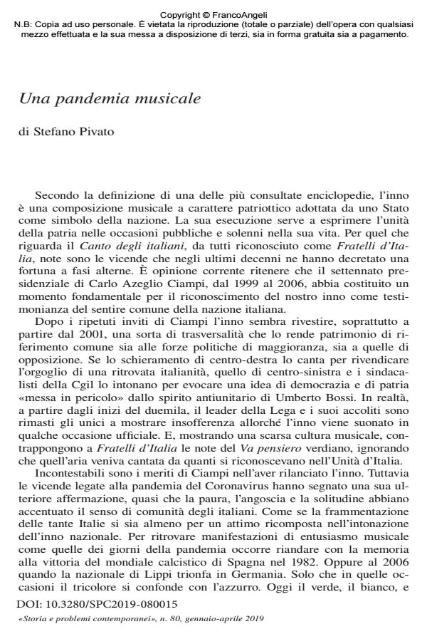 Anteprima articolo