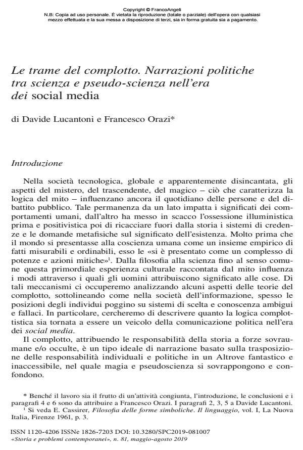 Anteprima articolo