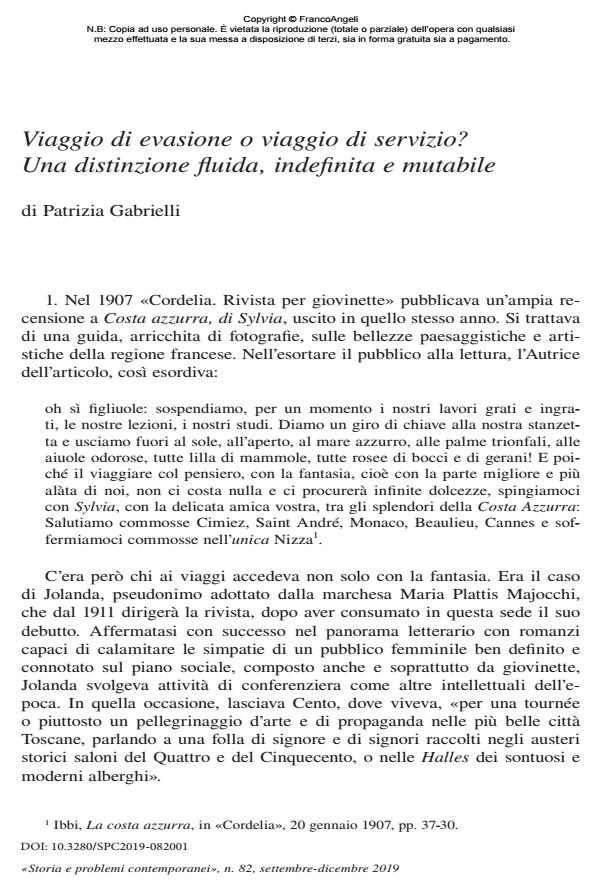 Anteprima articolo