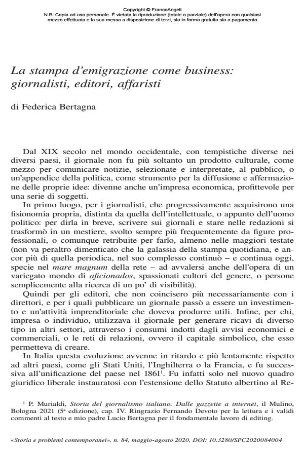 Anteprima articolo