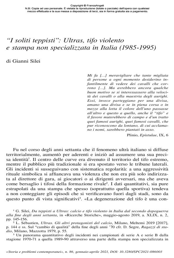 Anteprima articolo