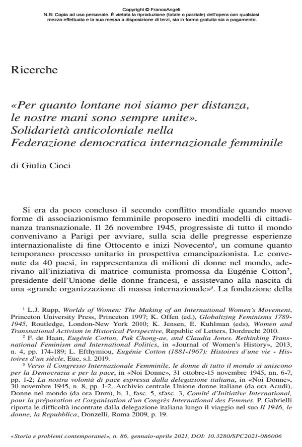 Anteprima articolo