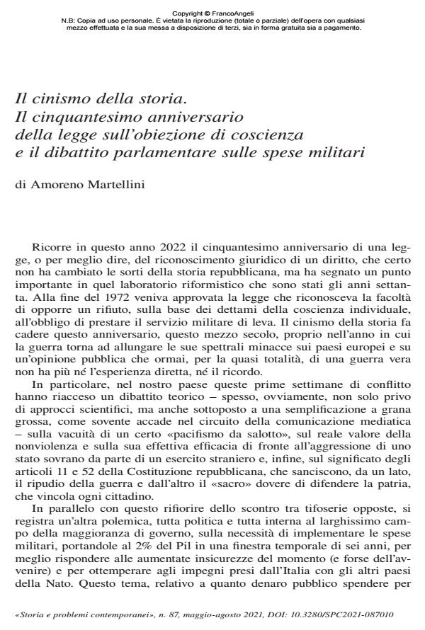 Anteprima articolo