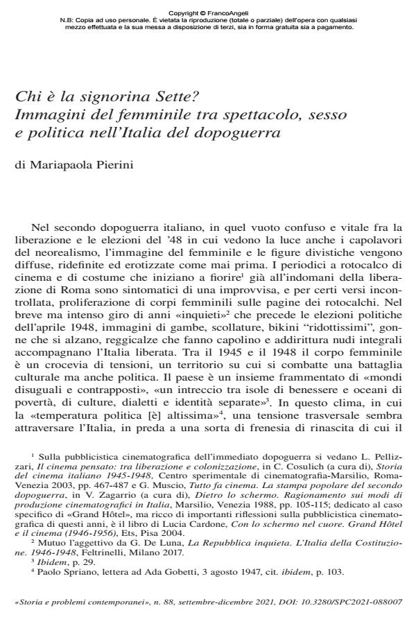 Anteprima articolo