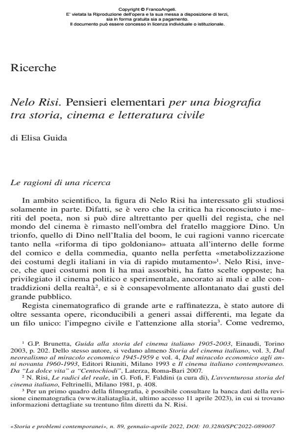 Anteprima articolo