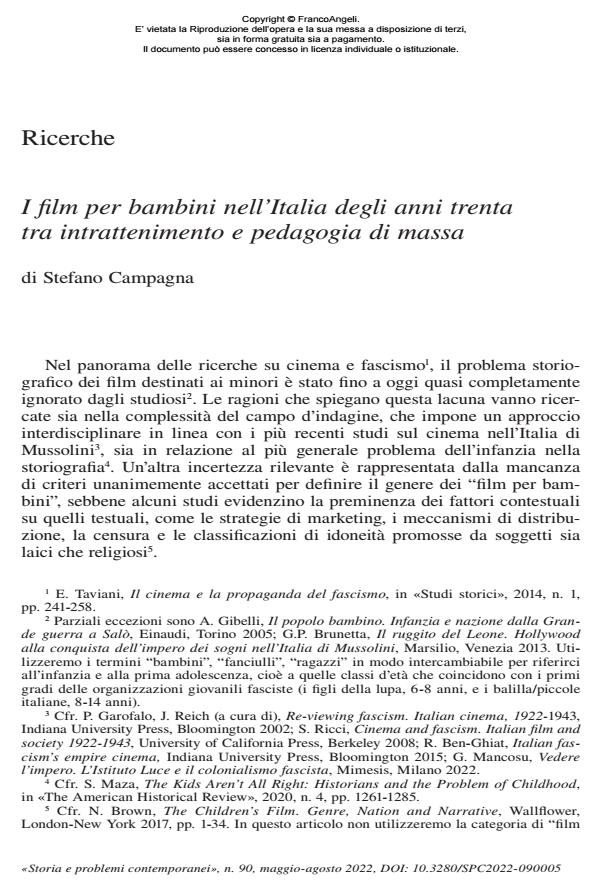 Anteprima articolo