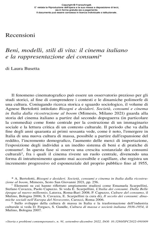 Anteprima articolo