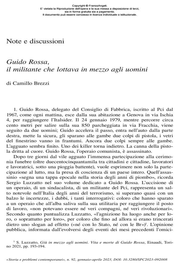 Anteprima articolo