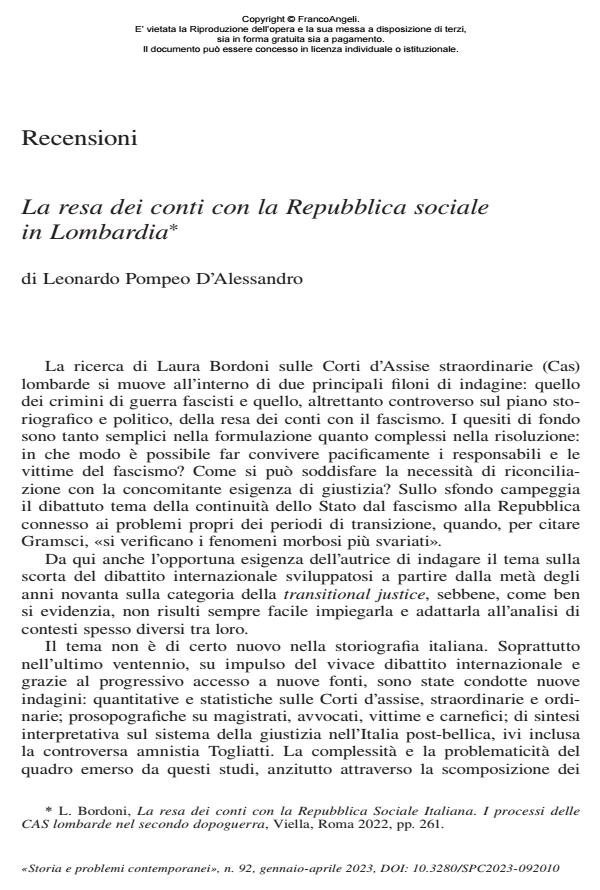 Anteprima articolo