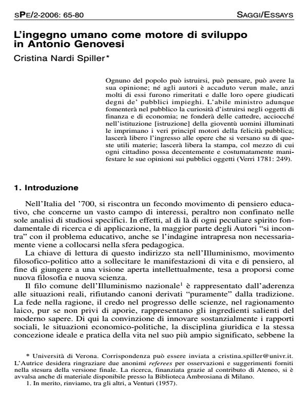 Anteprima articolo