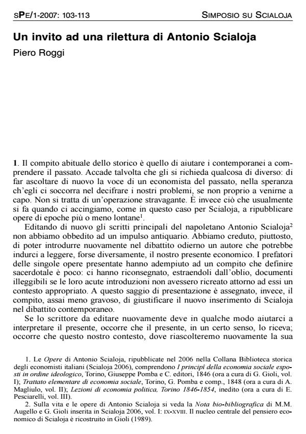 Anteprima articolo