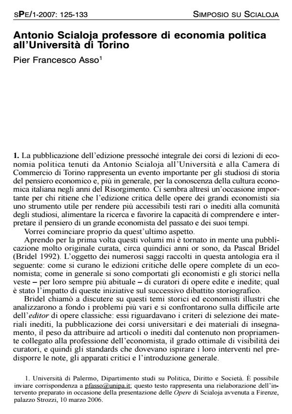 Anteprima articolo