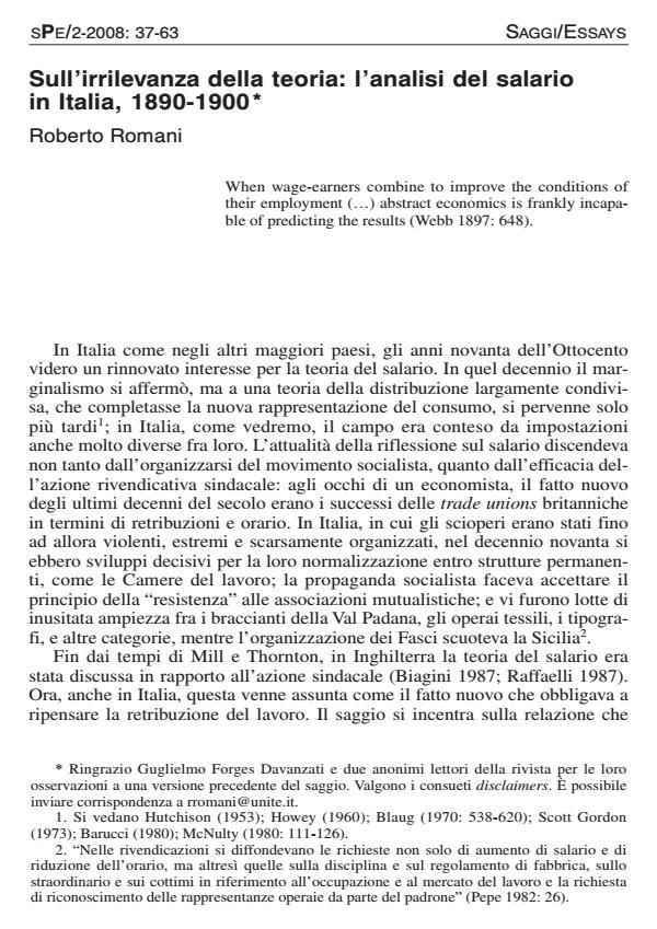 Anteprima articolo