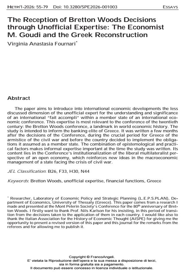 Anteprima articolo