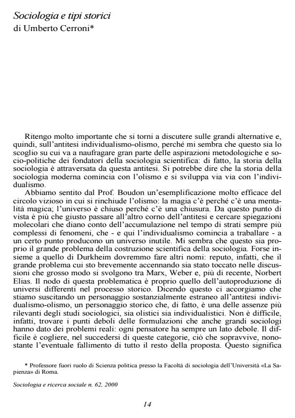 Anteprima articolo