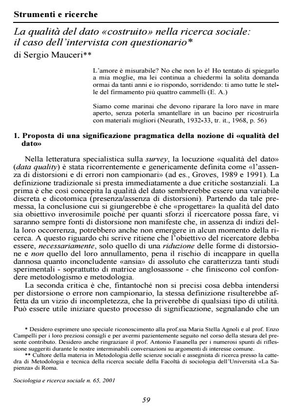 Anteprima articolo