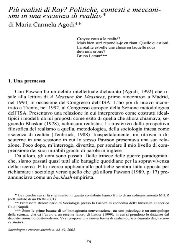 Anteprima articolo