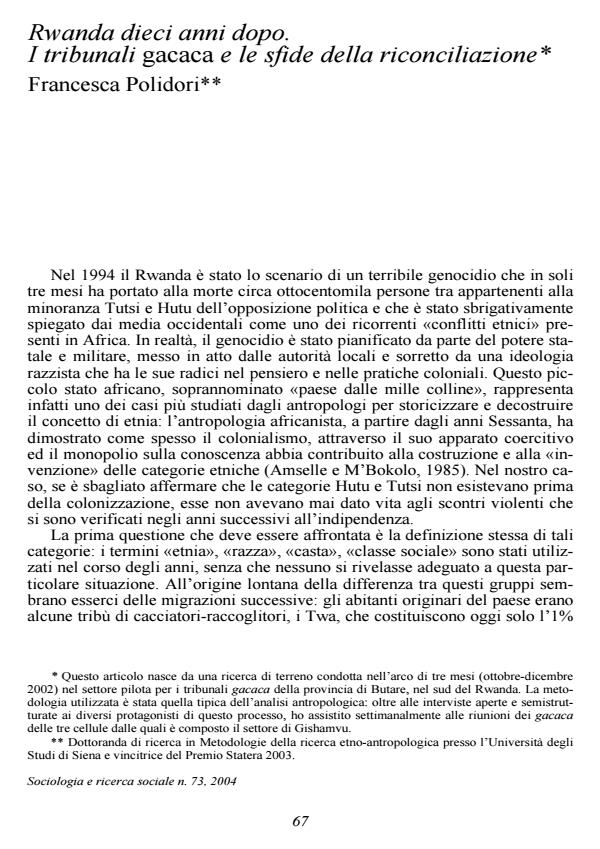 Anteprima articolo