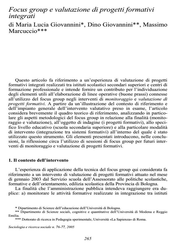 Anteprima articolo