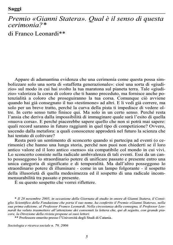 Anteprima articolo