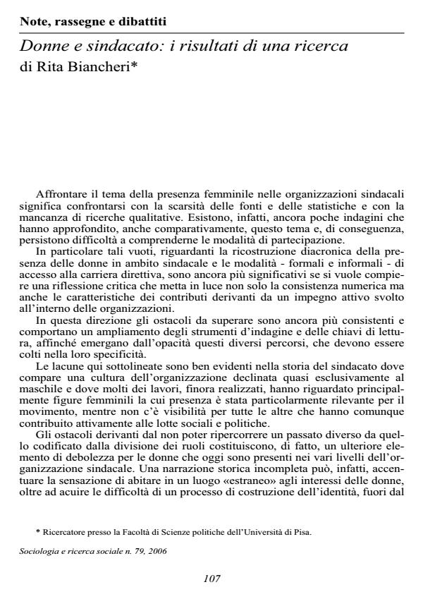 Anteprima articolo