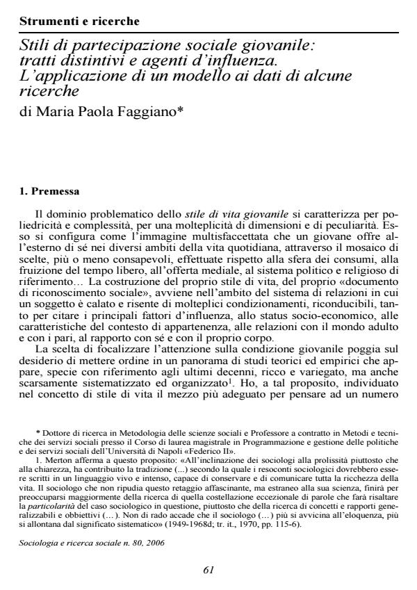 Anteprima articolo