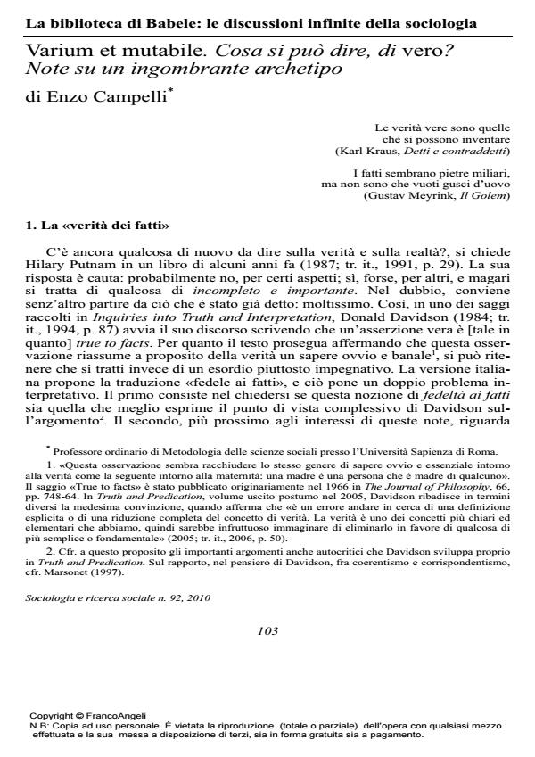 Anteprima articolo