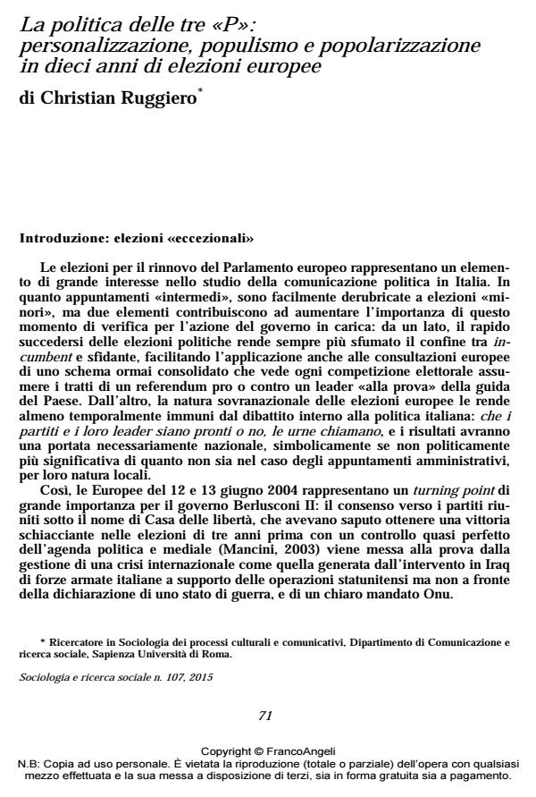 Anteprima articolo