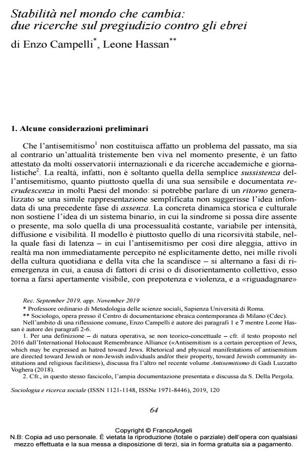 Anteprima articolo